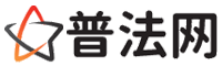 焦作律师网-焦作法律咨询,焦作房产律师,焦作婚姻律师,焦作离婚律师,焦作刑事律师,焦作律师事务所